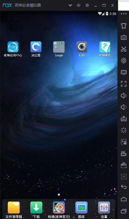 java模擬器使用方法在android手機(jī)上玩鉆石狂潮