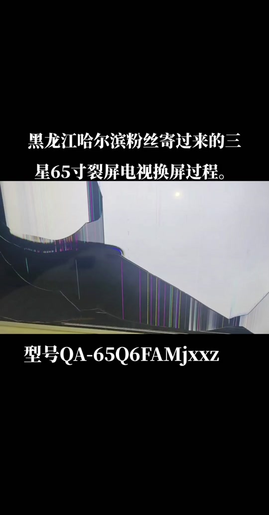 新買的三星移動(dòng)硬盤,無(wú)法安裝驅(qū)動(dòng),怎么處理,謝謝!