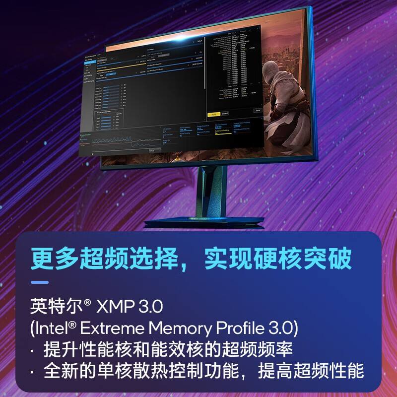 英特爾酷睿I7cpu2600K配什么主板啊?