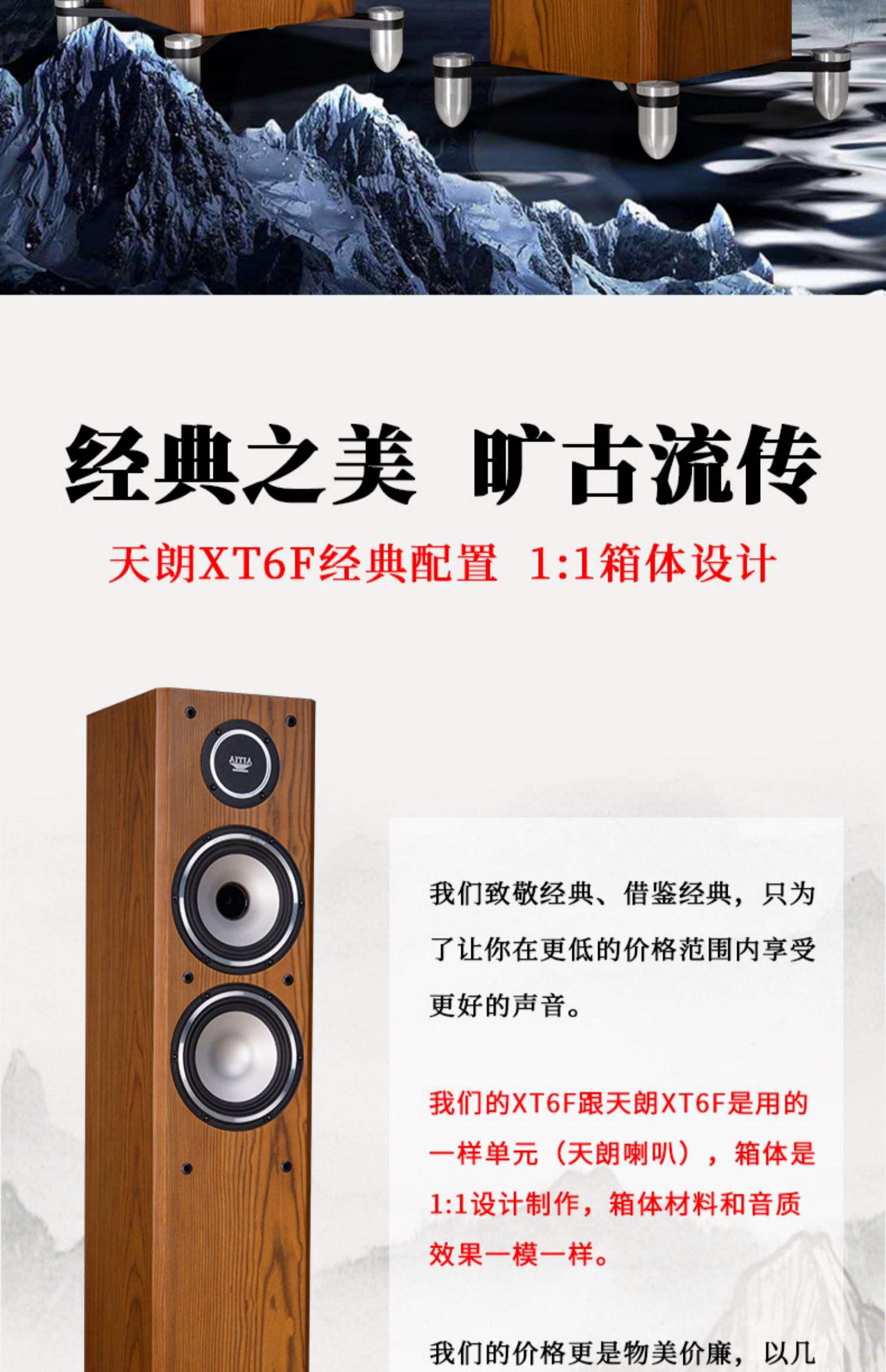 【2025音箱品牌排行榜】音箱哪個牌子好_音箱品牌排名