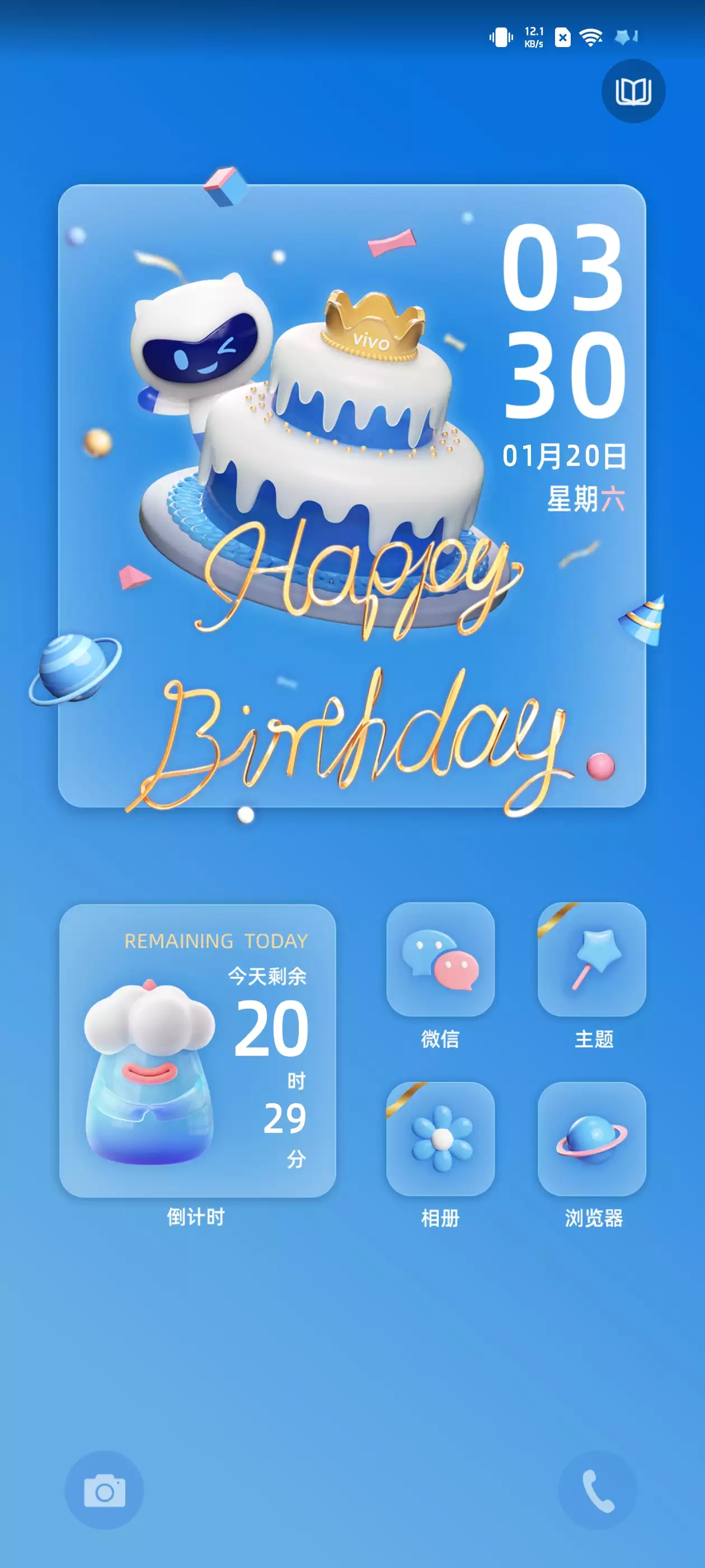 【V1應(yīng)用寶下載】vivoV1應(yīng)用寶8.9.2免費(fèi)下載