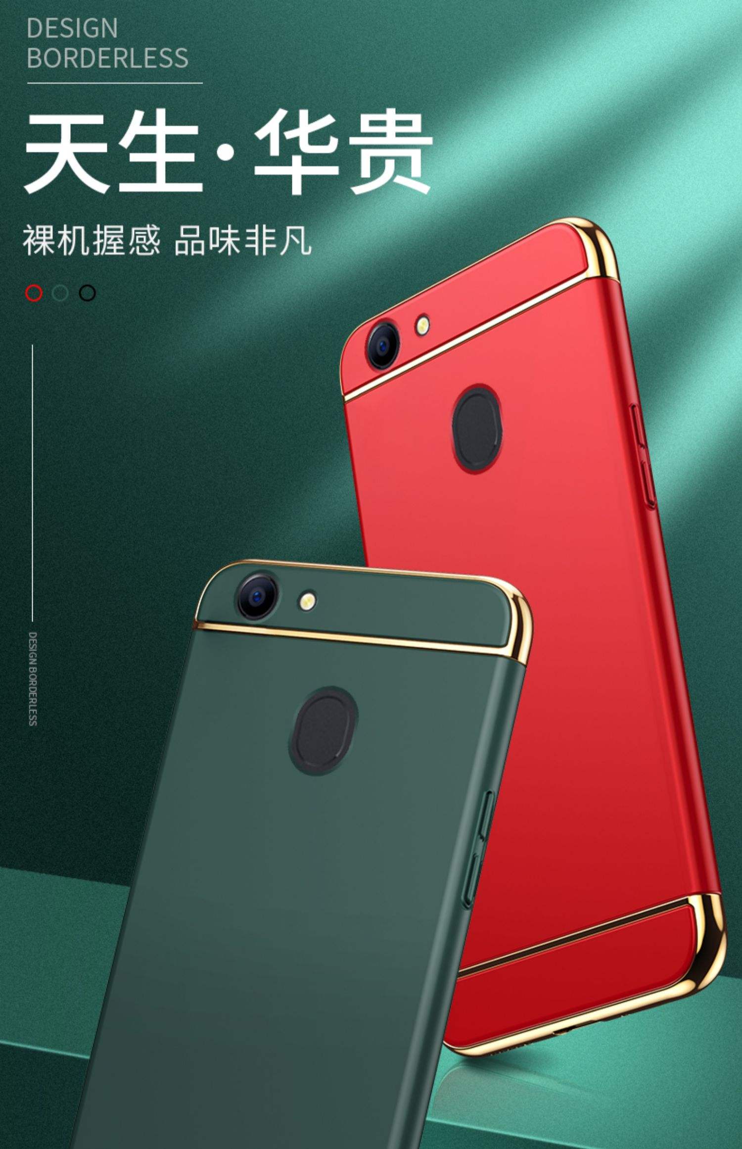 oppoa79報價_oppoa79參數(shù)_圖片_口碑