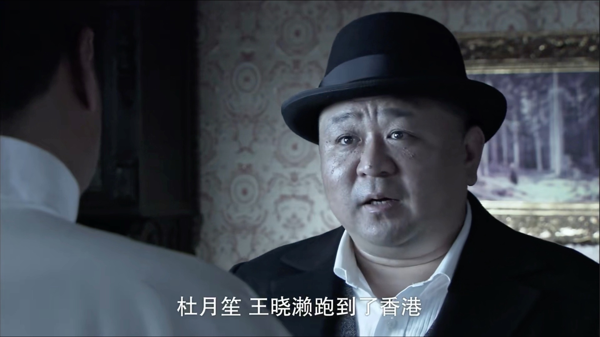 《飛虎神鷹》1-大結局分集劇情介紹(全文)_MP3新聞