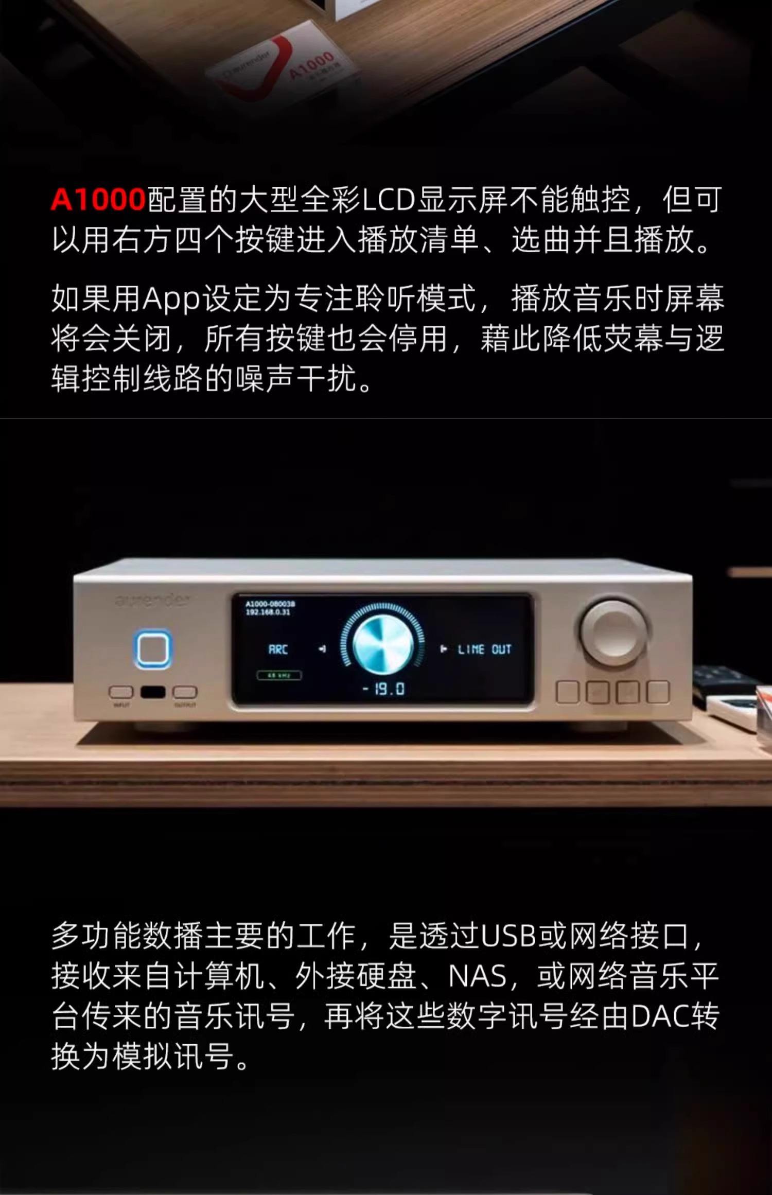 人氣正旺的DSD格式有多強大?_音頻HiFi