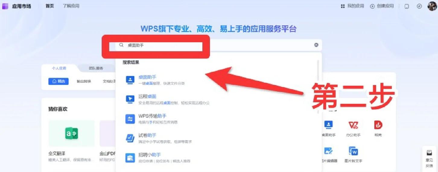 電腦里有個(gè)ffoutput腫么刪都刪不了,請(qǐng)問腫么刪呀?