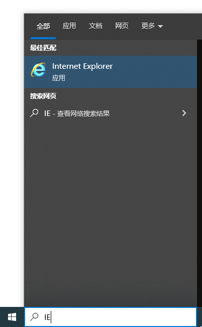 IE瀏覽器怎么手動進行恢復(fù)_中關(guān)村在線軟件資訊頻道