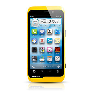 長(zhǎng)沙雙核智能手機(jī)HTCG17最新報(bào)價(jià)2399