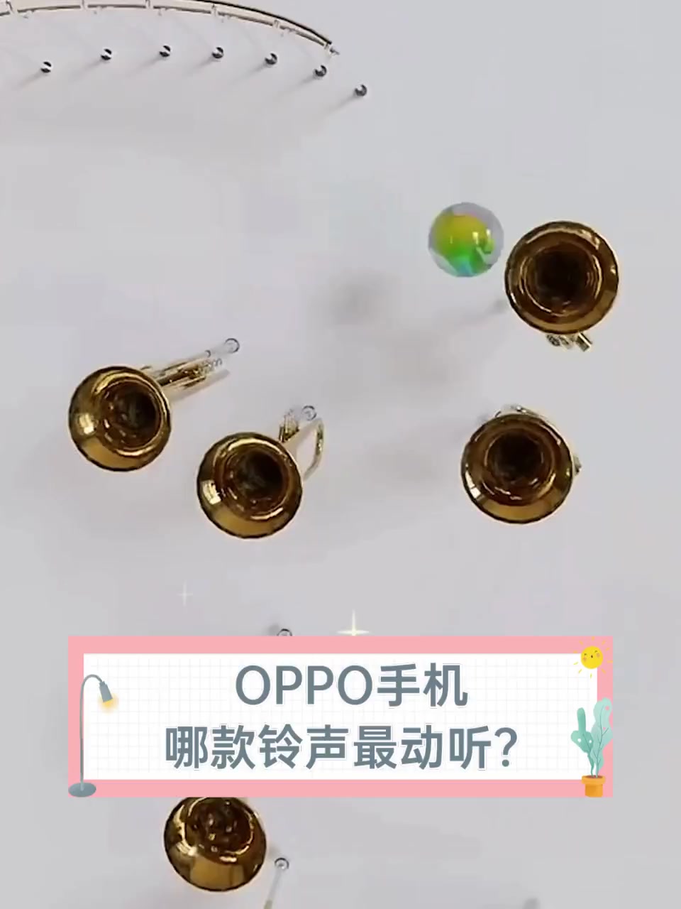 手機(jī)來電鈴聲響兩聲就變成英語(yǔ)是為什么我的手機(jī)是oppo