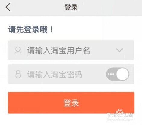 只留分身不留痕“親心小號”試用體驗_軟件資訊技巧應用