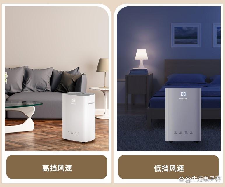 【百奧官網(wǎng)介紹】百奧除濕機、空氣凈化器_百奧(中國)公司