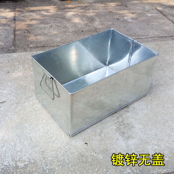 【鐵師傅鐵箱鈑金展開】鐵師傅鐵箱鈑金展開5.1