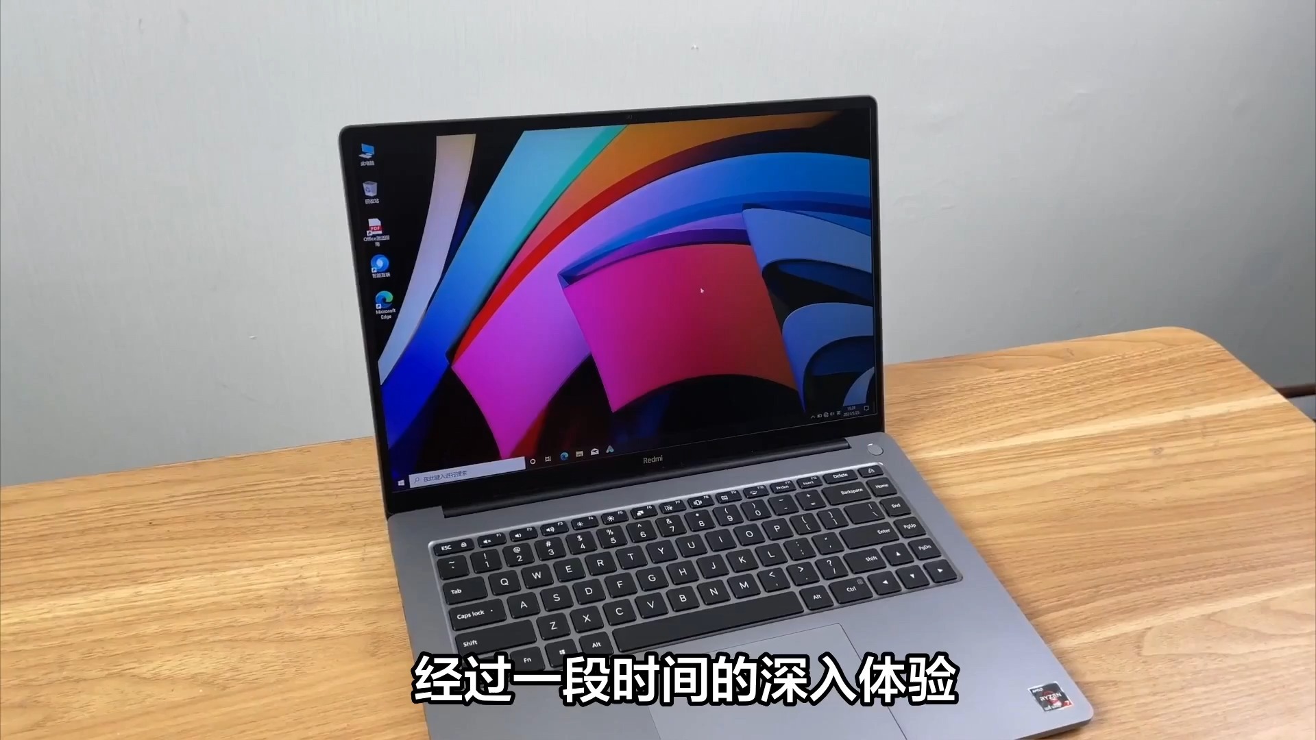【小米筆記本電腦專區(qū)】報價_評測_導(dǎo)購_圖片