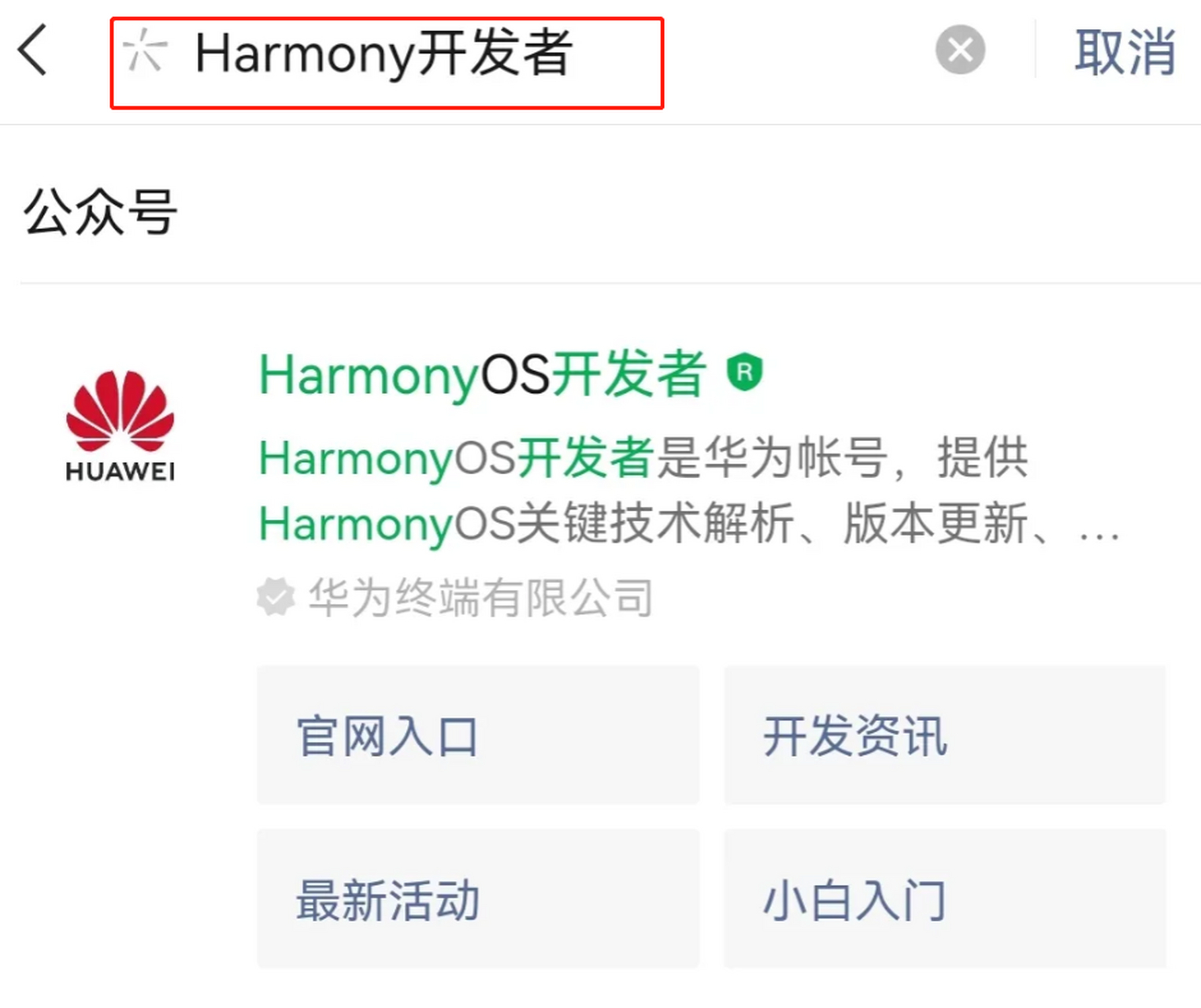 有些軟件的版本中時常出現(xiàn)Bate,Bate是什么意思?