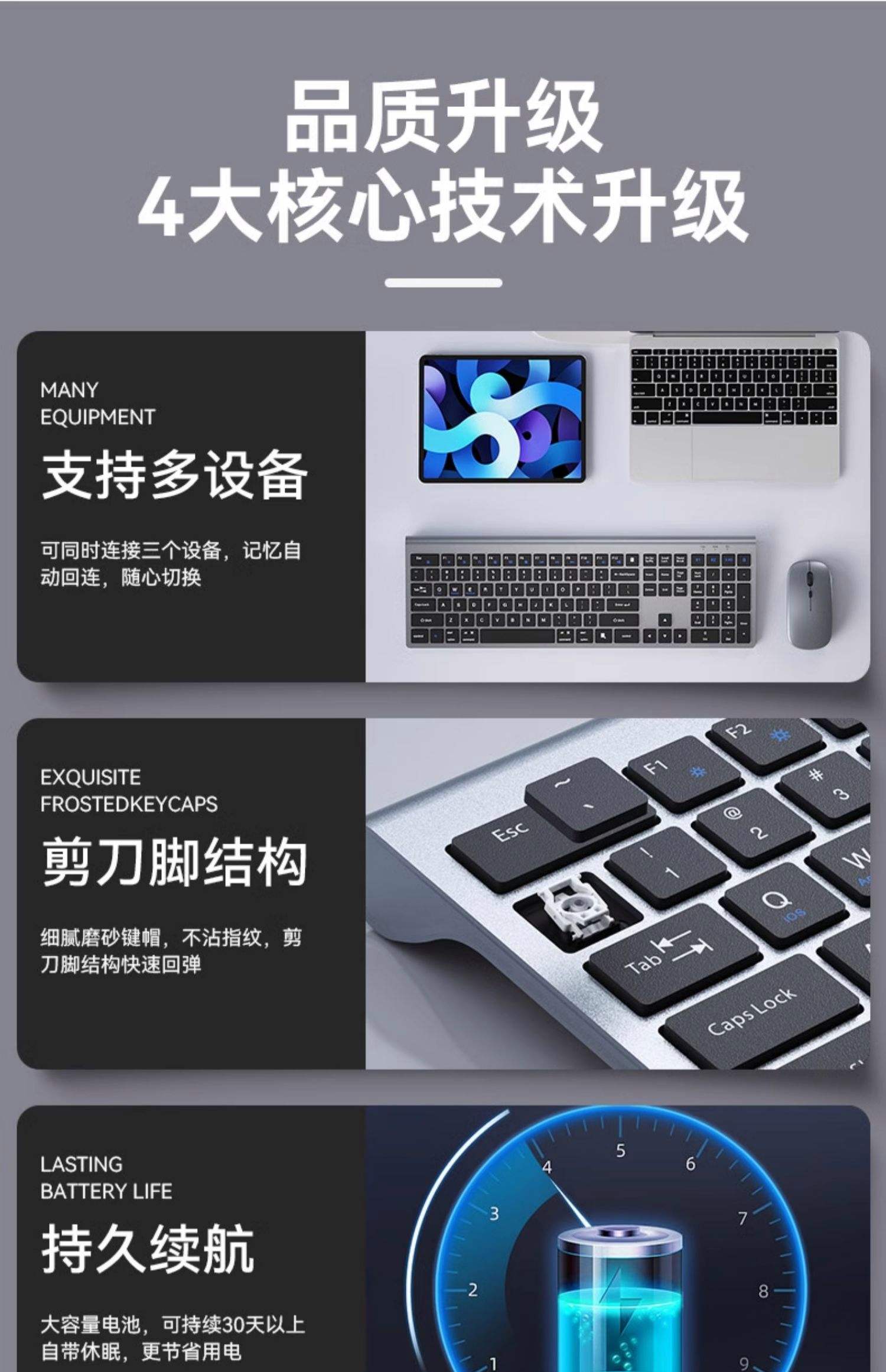 蘋果鼠標(biāo)怎樣配對(duì)電腦?蘋果鼠標(biāo)配對(duì)電腦教程-軟件技巧