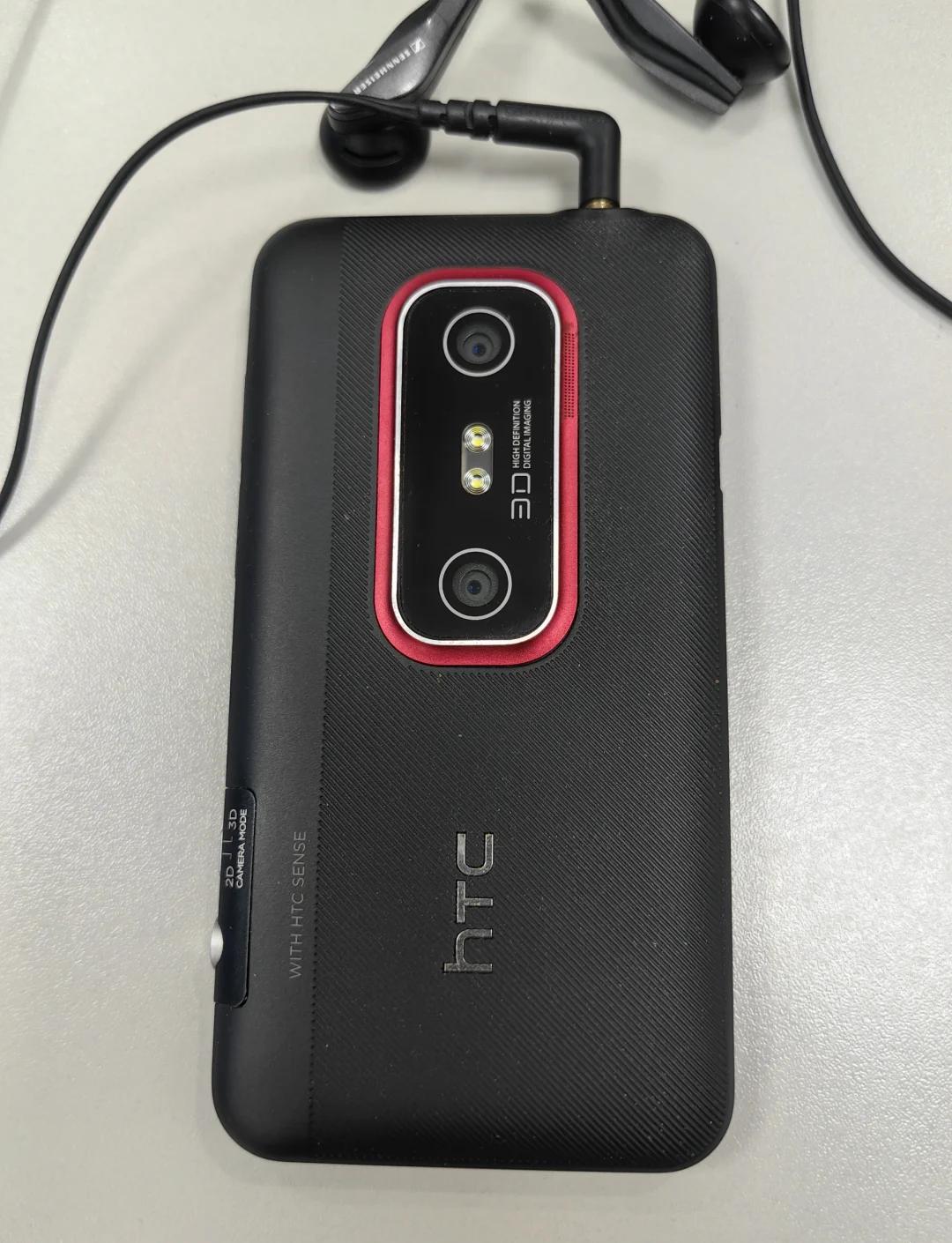 Android智能強(qiáng)機(jī)HTC版G2現(xiàn)價(jià)僅售1950