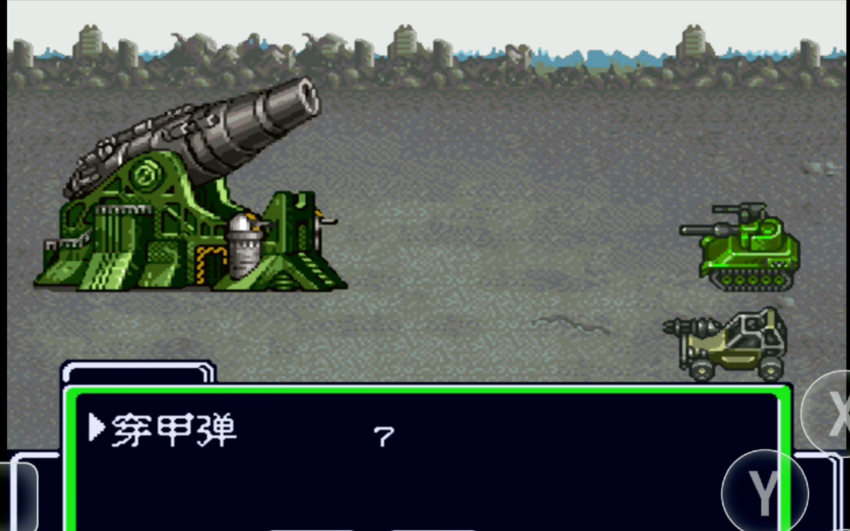 “FC”、“SFC”、“PS”都是些個(gè)啥啊??