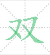 雙動力超強引擎可牛免費殺毒新版實測_軟件資訊軟件評測