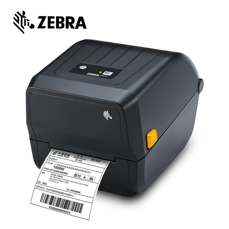 斑馬ZebraGK888t驅(qū)動下載-斑馬打印機(jī)驅(qū)動