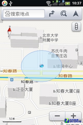 百度地圖怎么自定義路線_全文瀏覽_中關(guān)村在線軟件頻道