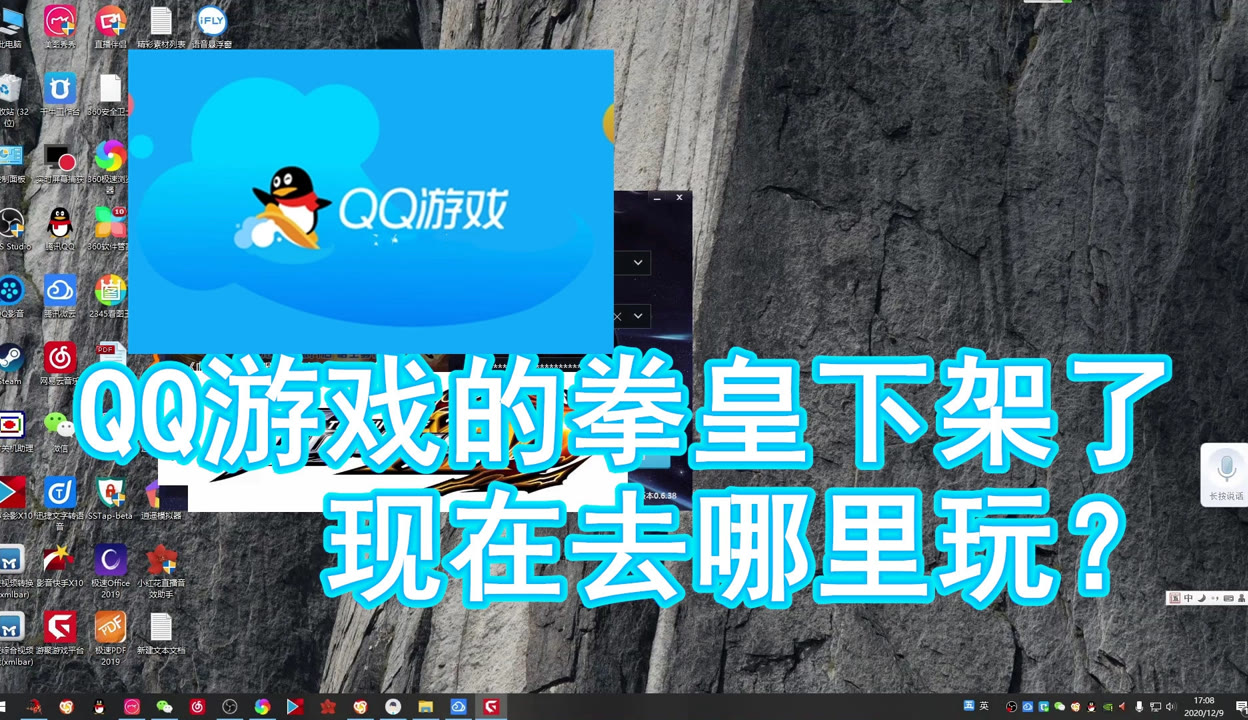 為何手機在手閑網(wǎng)下的游戲是英文版的啊。求解決