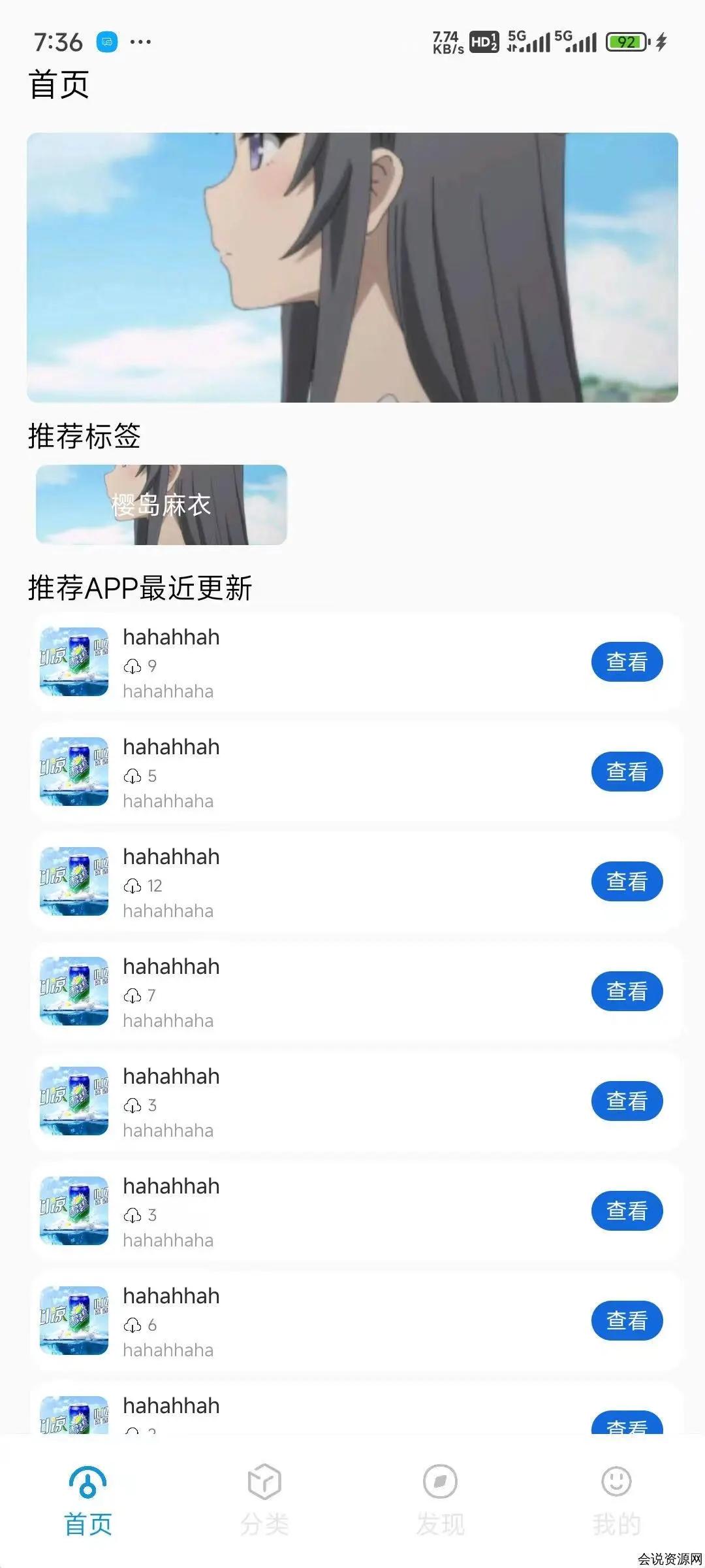 數(shù)據(jù)庫軟件有哪些2024免費數(shù)據(jù)庫軟件推薦-軟件技巧