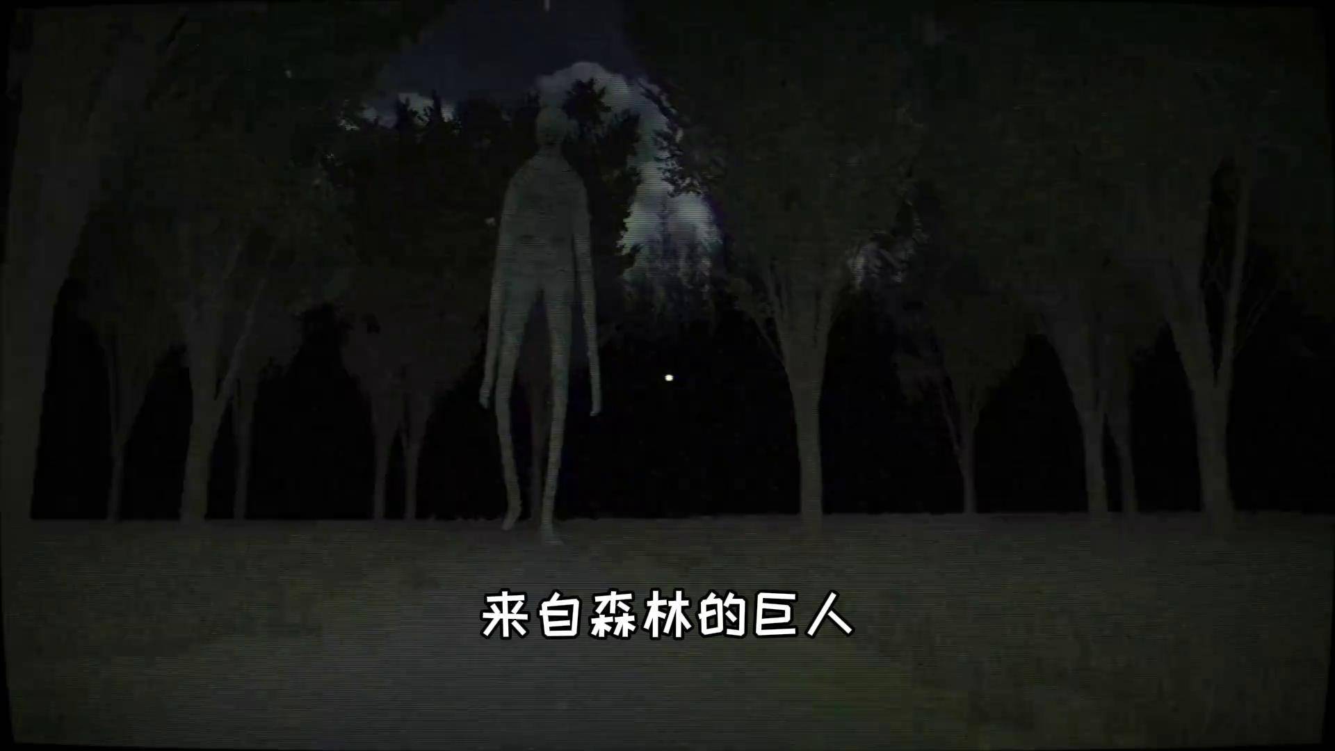 恐怖游戲大全2024恐怖游戲排行榜_游戲單機(jī)游戲