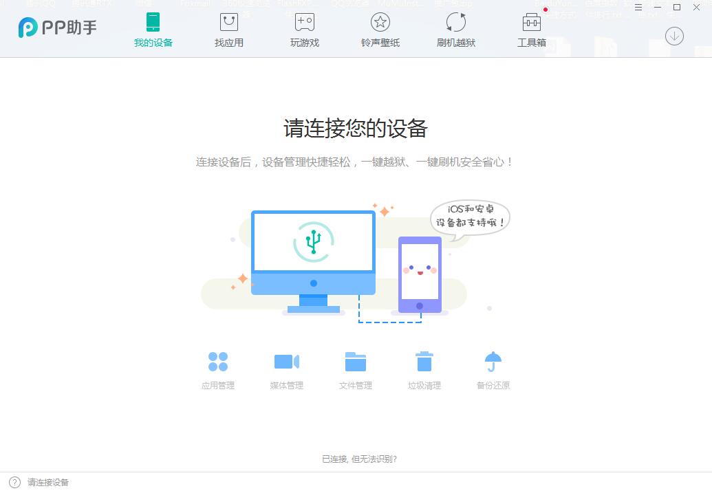 維棠FLV視頻怎么下載視頻_中關村在線軟件資訊頻道