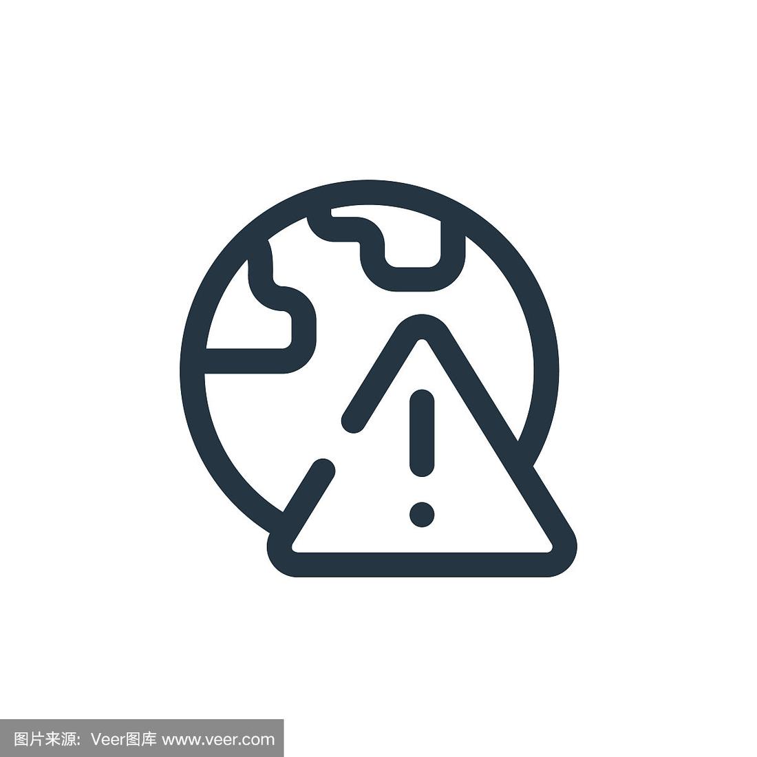 為何我家電腦圖標(biāo)不能移動移動會出來個禁止的符號