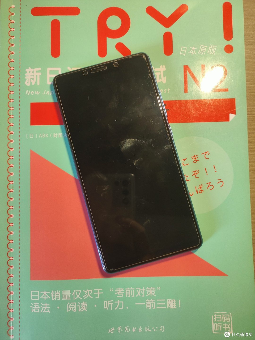 想買個備用機(jī),淘寶1359的小米4s還值得入手嗎?