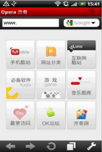 【Alook瀏覽器】Alook瀏覽器手機版免費下載
