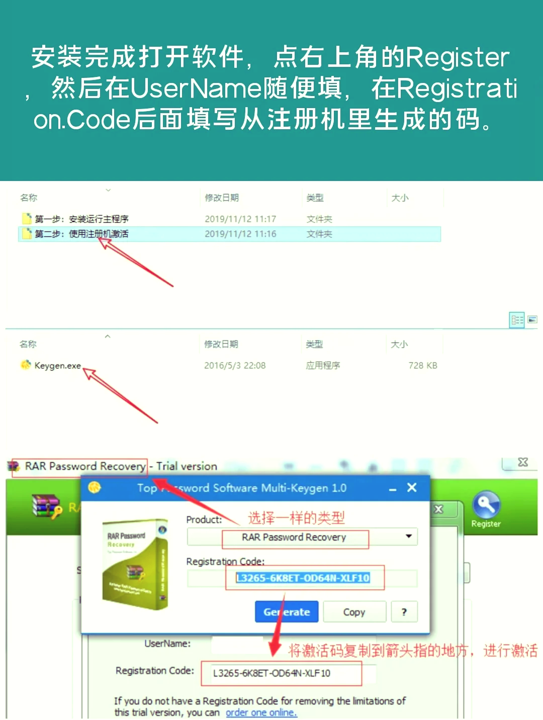 十款免費(fèi)的RAR解壓軟件,哪款最受歡迎?-軟件技巧