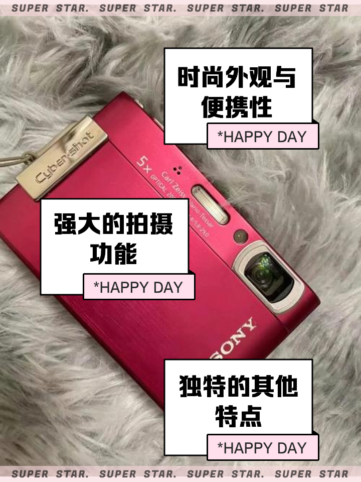 最多人的選擇——索尼T20_索尼T20_數(shù)碼影像導(dǎo)購
