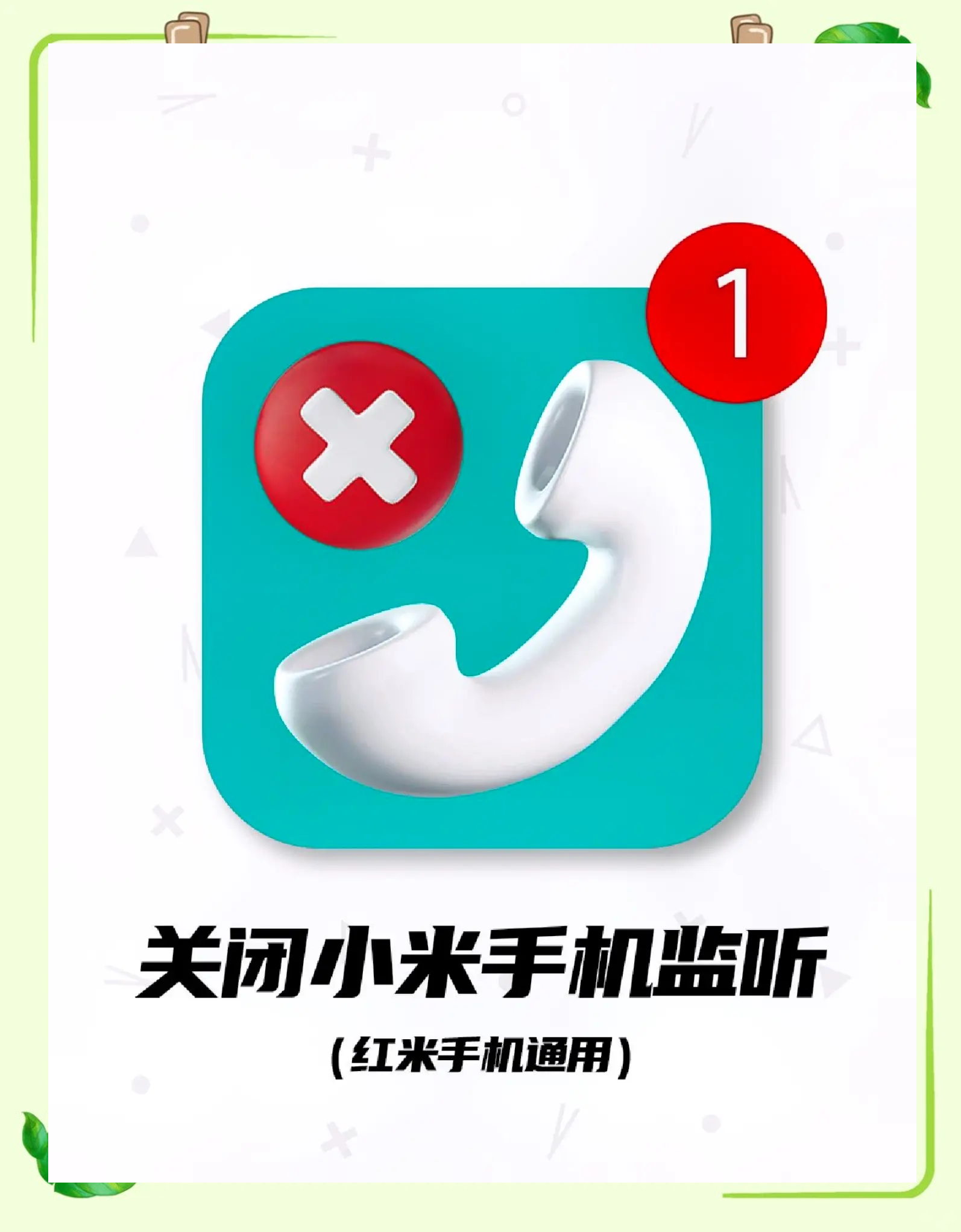 小米無線網(wǎng)登錄入口192.168.31.1打不開