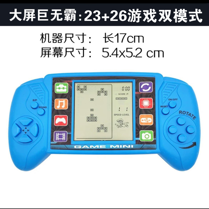 【最新小霸王游戲機(jī)】最新小霸王游戲機(jī)報(bào)價(jià)及圖片大全