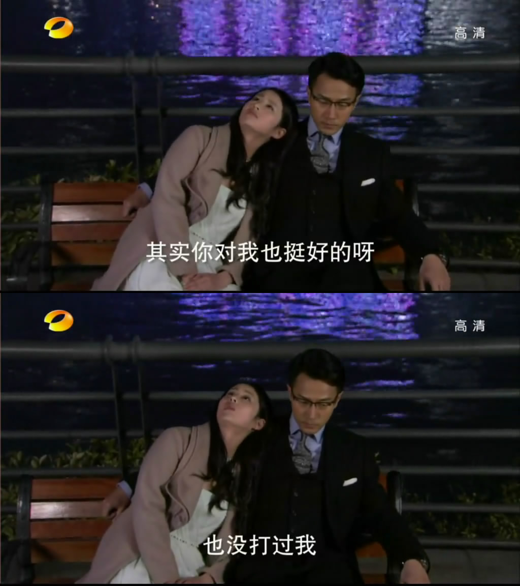 《千山暮雪》1-大結局分集劇情介紹_MP3