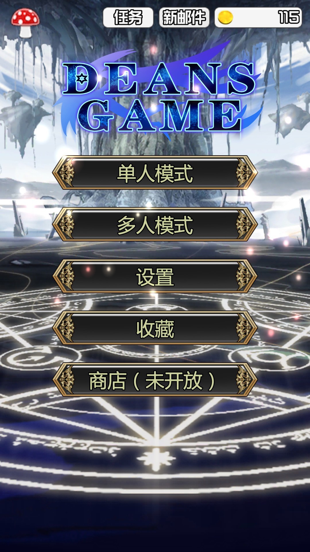卡牌游戲哪些值得玩十大必玩卡牌游戲盤點_游戲單機游戲