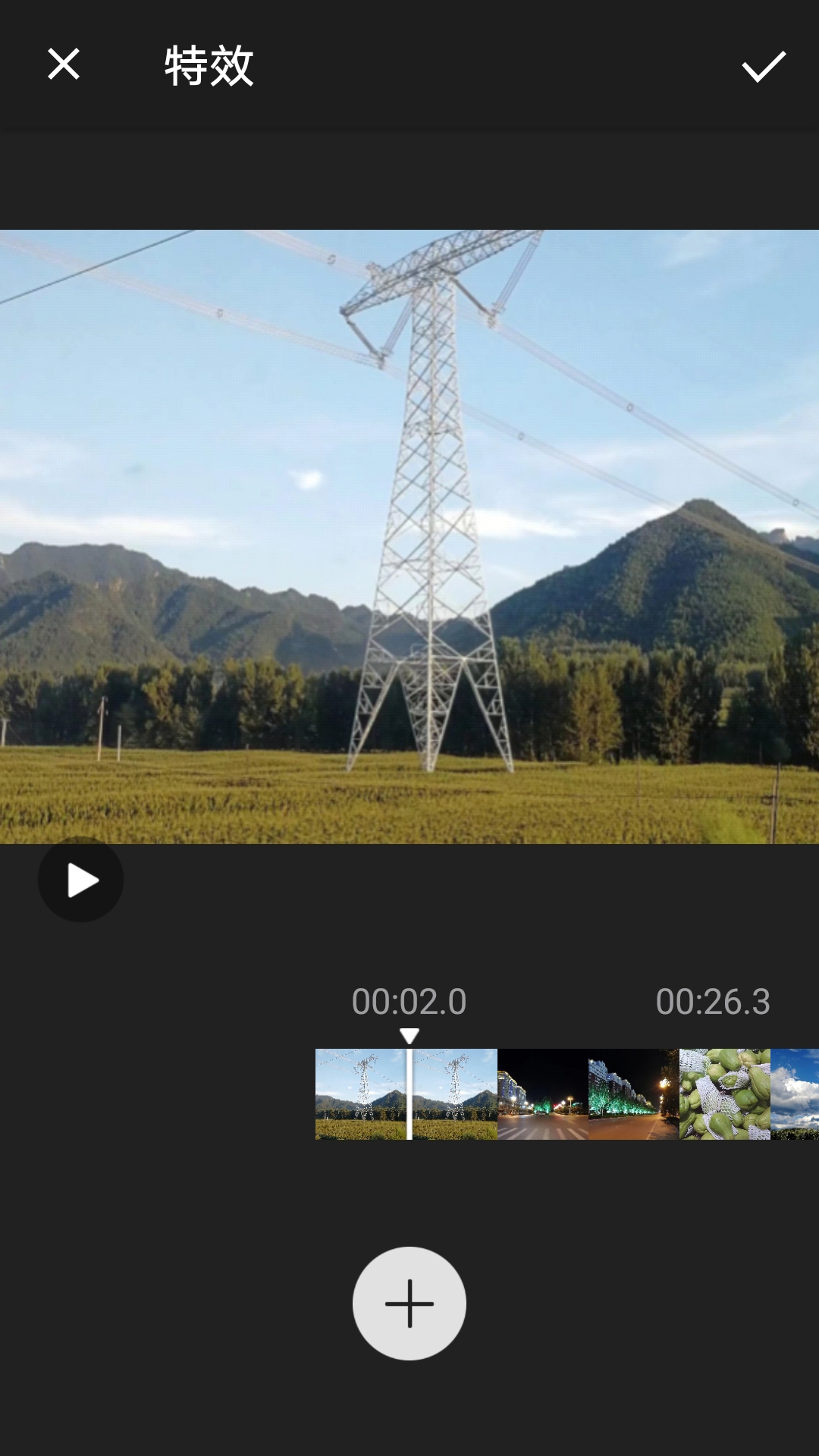 【樂秀視頻編輯器下載電腦版】樂秀視頻編輯器9.6.9