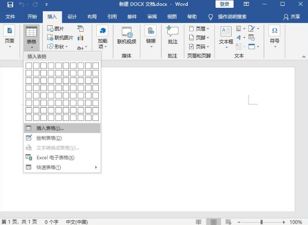 第301頁