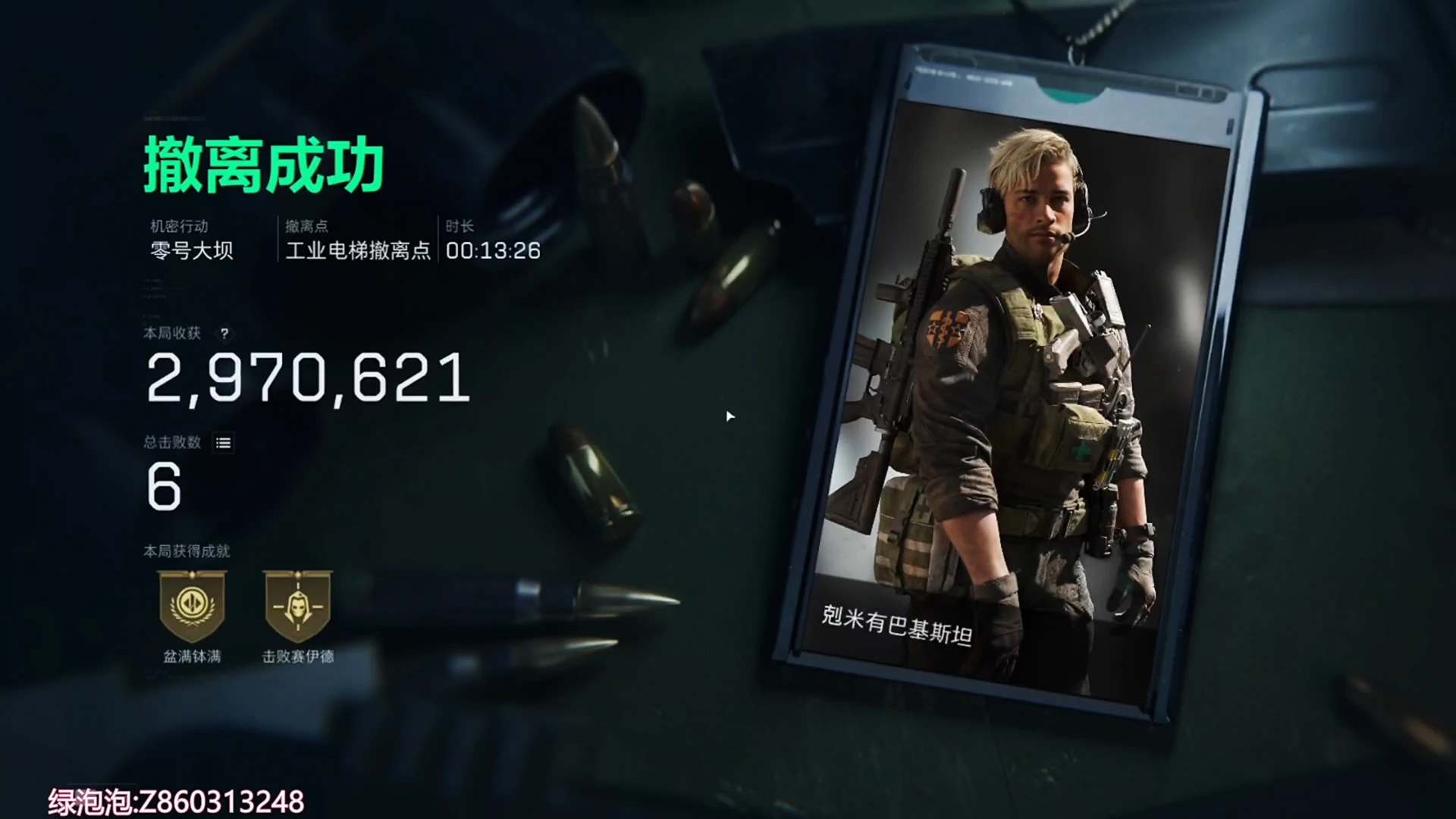 即時戰(zhàn)術(shù)游戲哪些值得玩2024即時戰(zhàn)術(shù)游戲排行榜前十