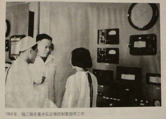 重水到底是什么物質(zhì)?制造原子彈肯定要用重水嗎?