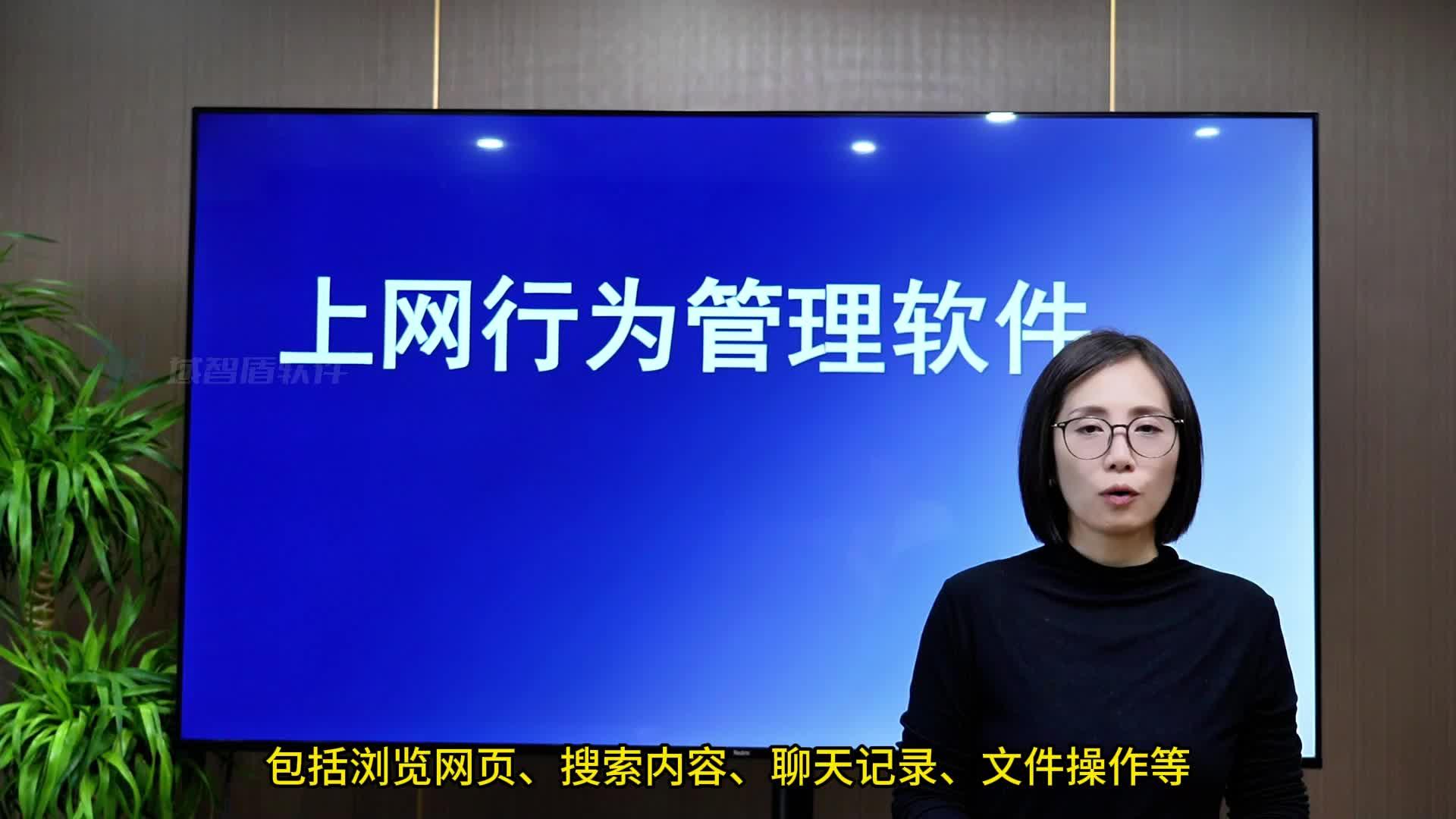 網(wǎng)管軟件軟件選擇哪些2024免費網(wǎng)管軟件軟件排行榜