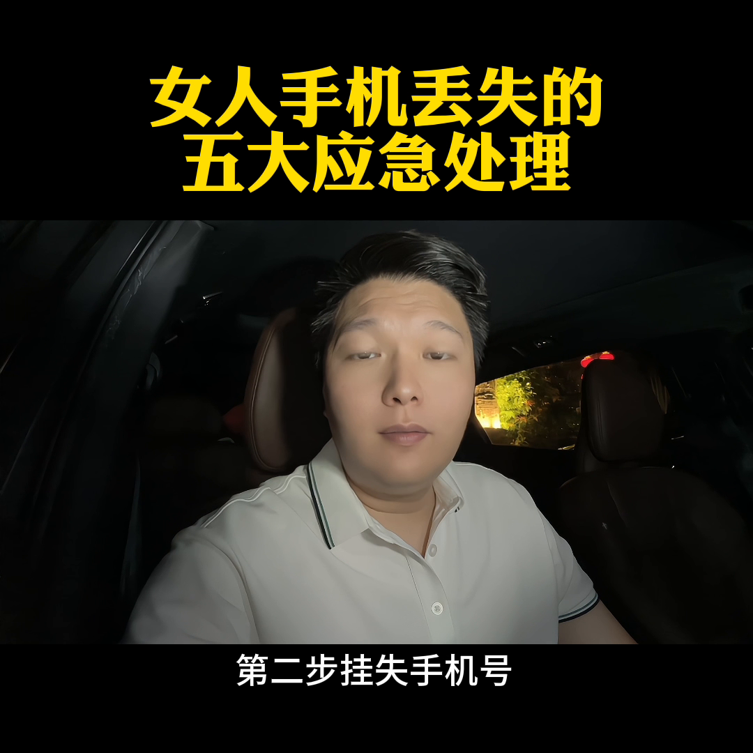 騰訊客戶服務人工電話95188微信號怎么找回
