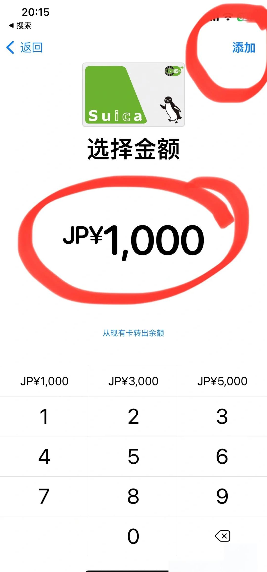 【西瓜手機助手V1.5.1】西瓜手機助手V1.5.1