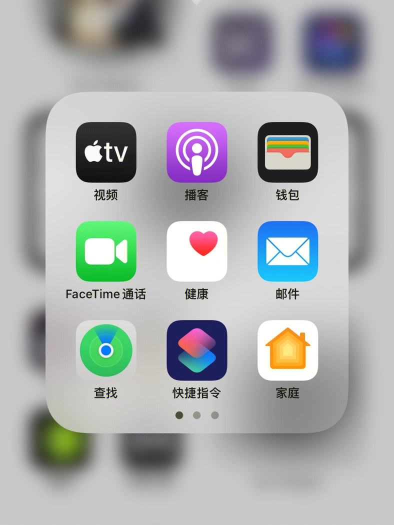 精選十款蘋(píng)果手機(jī)助手,快來(lái)試試吧!-軟件技巧