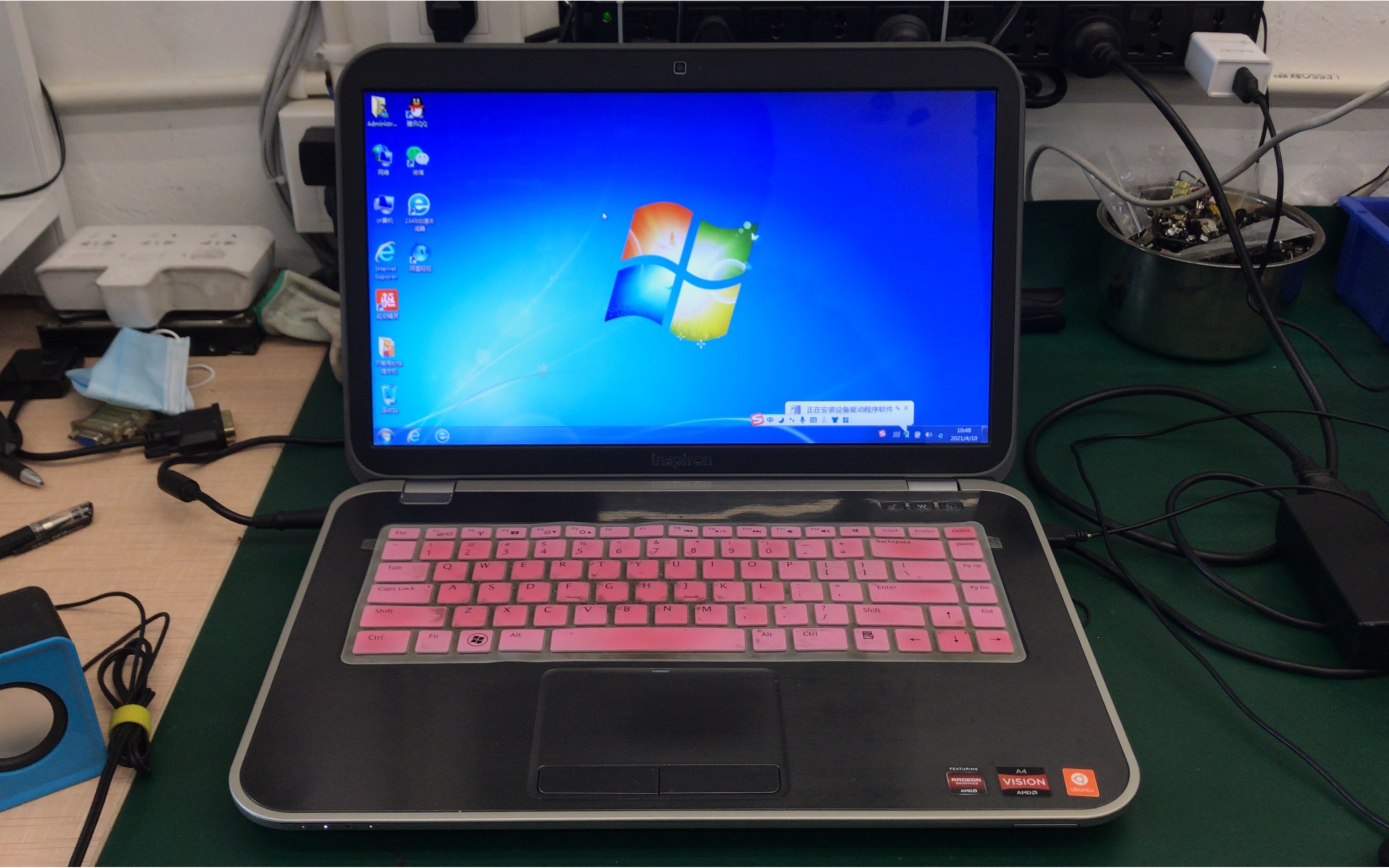 戴爾筆記本Inspiron1545顯卡驅(qū)動(dòng)安裝問(wèn)題