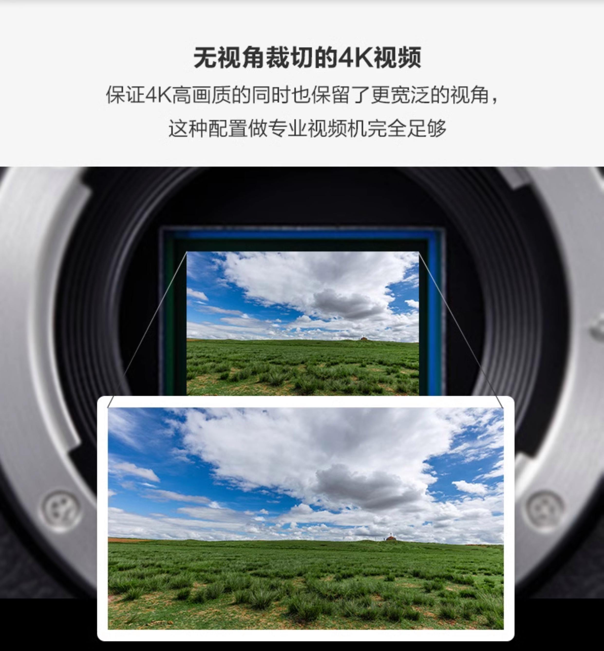 佳能(Canon)EOSM6單機數(shù)碼相機產(chǎn)品特性評測