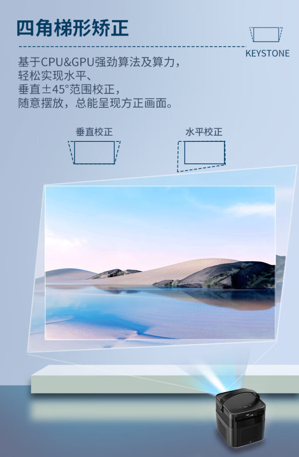 【微影官網(wǎng)介紹】微影投影機(jī)微影(中國)公司簡介