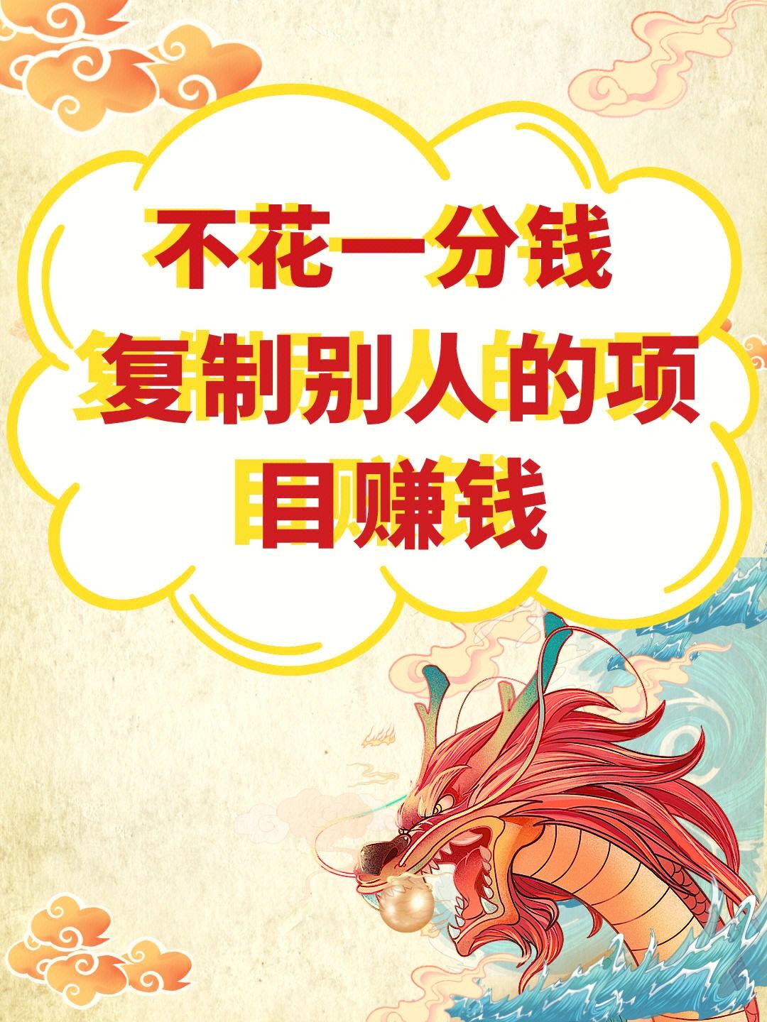 一分錢不花你的電腦也能玩體感游戲_筆記本評(píng)測(cè)
