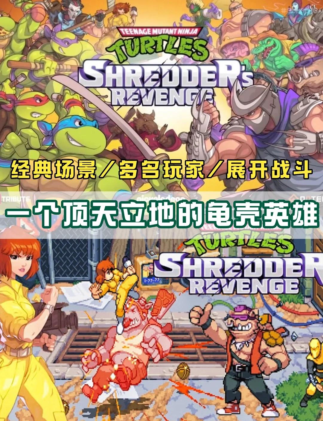 忍者游戲推薦哪個十大耐玩忍者游戲盤點_游戲單機游戲