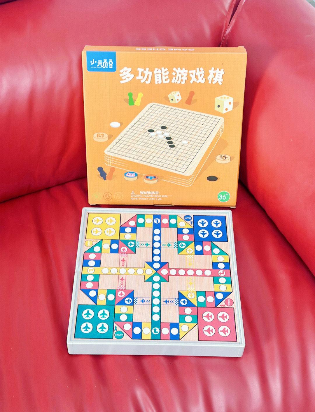 棋類游戲哪個好十大經典棋類游戲盤點_單機游戲